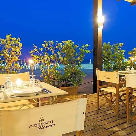 Hotel Argonauti 4*